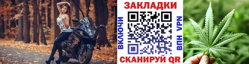 Как найти закладки Нижняя Салда ГАШИШ  Галлюциногенные грибы  ГЕРОИН  Альфа ПВП  Меф  МАРИХУАНА  COCAIN 