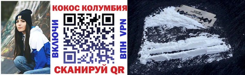 даркнет сайт  Нижняя Салда  Кокаин FishScale 