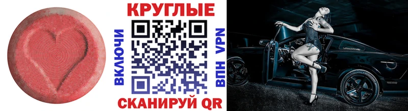 закладка  Нижняя Салда  ЭКСТАЗИ Дубай 