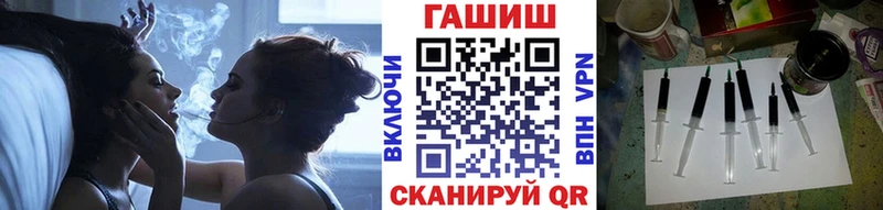ГАШИШ 40% ТГК  Нижняя Салда 