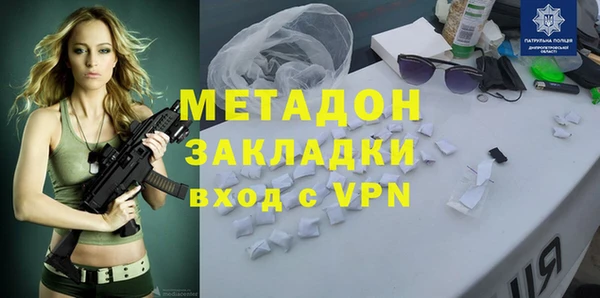соль ск Надым
