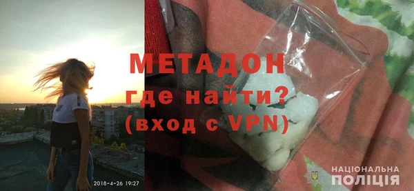 соль ск Надым