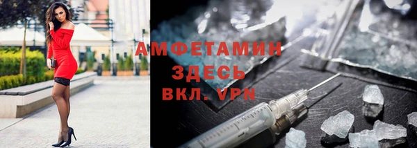 MDMA Premium VHQ Наволоки