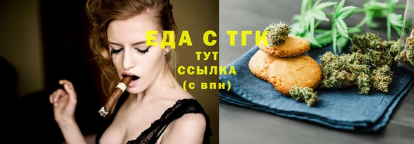 MDMA Premium VHQ Наволоки