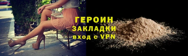 МДПВ Рославль