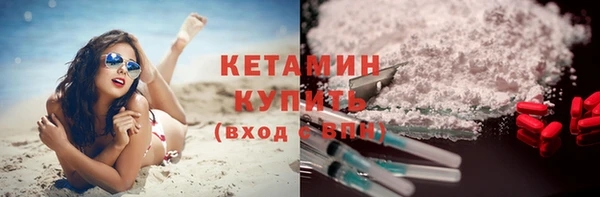 марки nbome Ростов