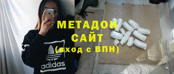 тгк Михайлов