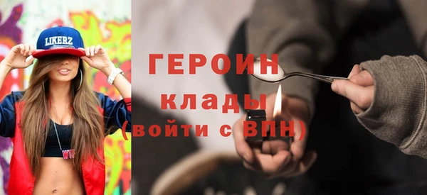 соль ск Надым