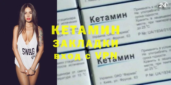 MDMA Premium VHQ Наволоки