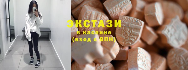 MDMA Premium VHQ Наволоки