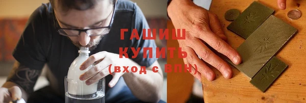 соль ск Надым