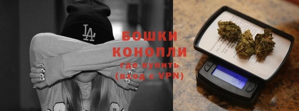 круглые Нязепетровск
