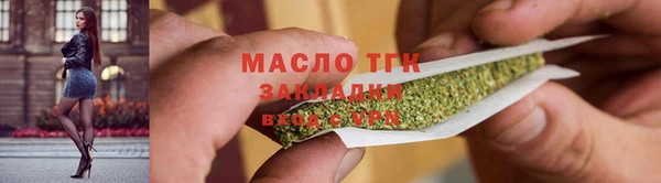 MDMA Premium VHQ Наволоки