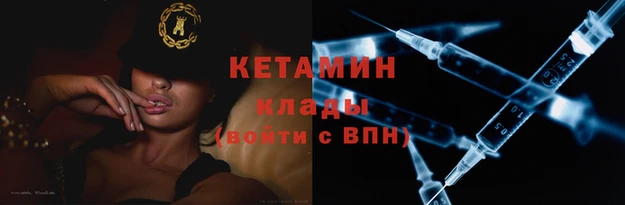 амфетамин Нягань