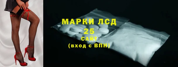 MDMA Premium VHQ Наволоки