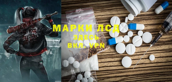 мяу мяу мука Россошь