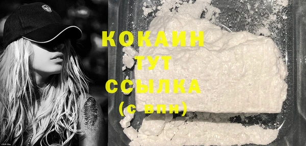 MDMA Premium VHQ Наволоки