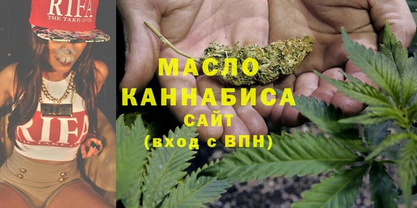 соль ск Надым
