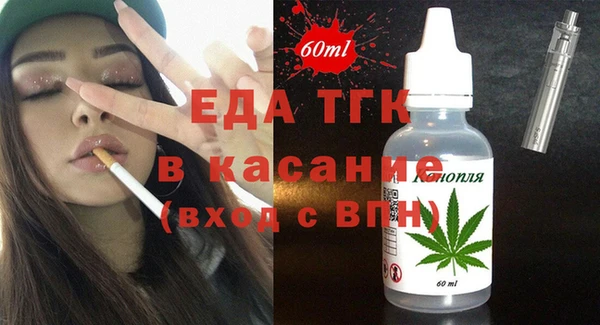 MDMA Premium VHQ Наволоки