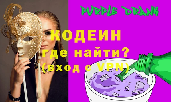соль ск Надым