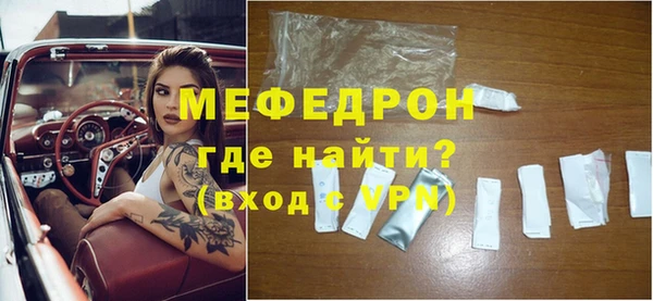 MDMA Premium VHQ Наволоки