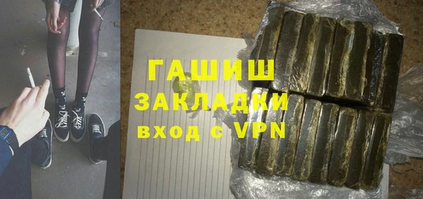 соль ск Надым