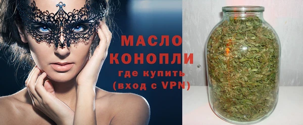 МДПВ Рославль