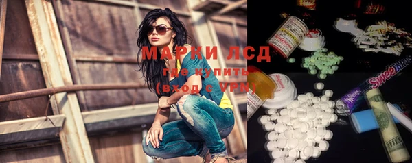 MDMA Premium VHQ Наволоки