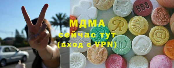 кокаин Няндома