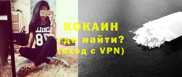 MDMA Premium VHQ Наволоки