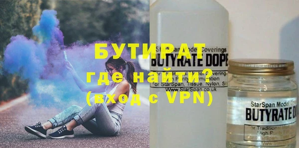 MDMA Premium VHQ Наволоки