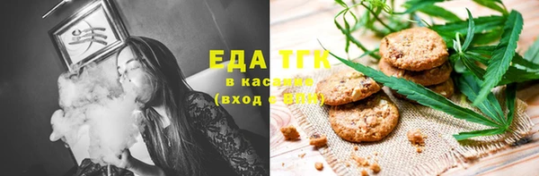 MDMA Premium VHQ Наволоки